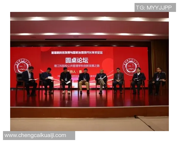 李泓澎：在科技创新浪潮中引领未来发展的青年领袖之路