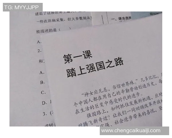 李泓澎：在科技与艺术交汇处的创新探索与实践之路