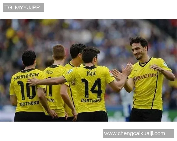 多特蒙德对阵柏林赫塔比赛直播时间及观看方式详解