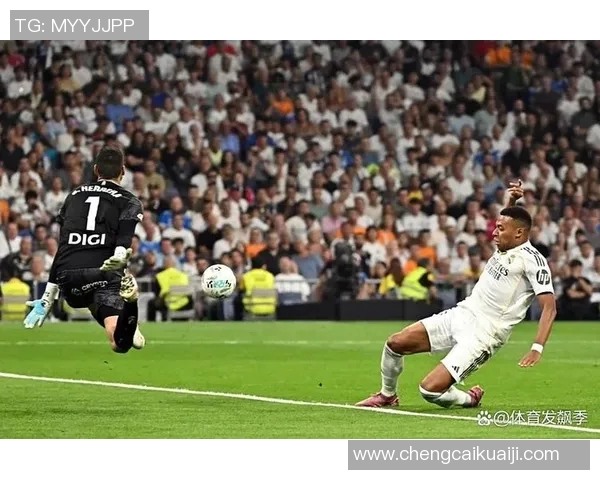 皇马主场迎战赫罗纳争夺西甲积分榜关键战役