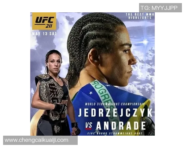 阿独立与拉腊精彩对决直播全程回顾与分析