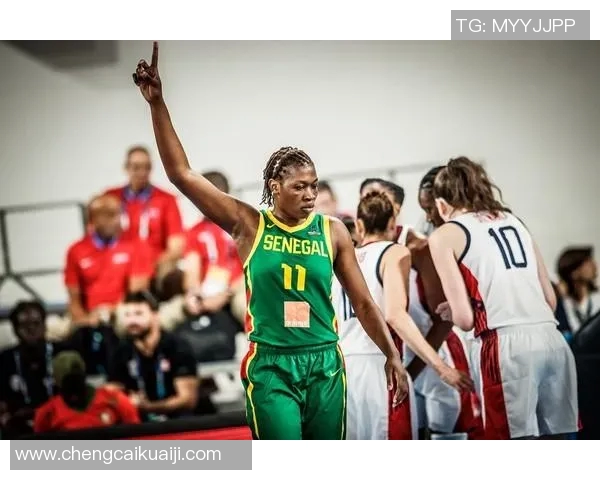 女篮世界杯精彩对决塞内加尔挑战中国队展现实力与风采
