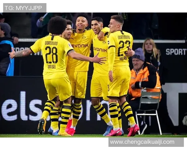 多特蒙德与门兴对决结果揭晓谁是胜者分析与回顾