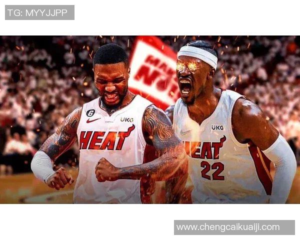 热火成功交易利拉德三首轮加希罗加盟实现梦想